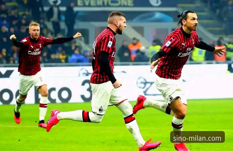 米兰体育平台 vs 其他渠道：获取AC米兰中国最新新闻的深度体验对比